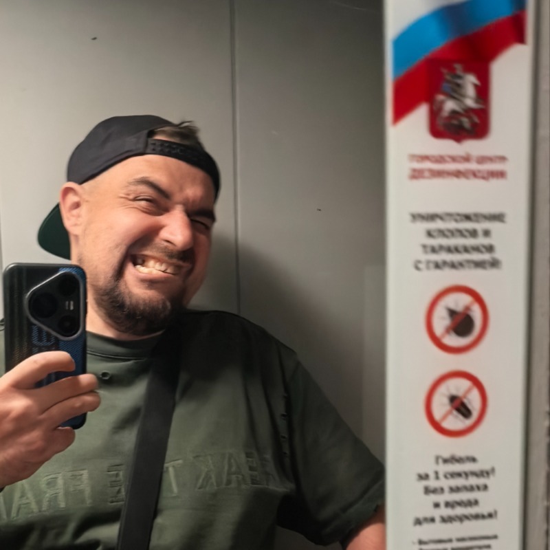 Василий Вакуленко, фото 1
