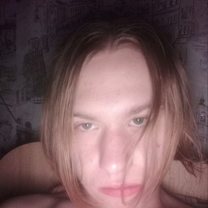 Иван, 18