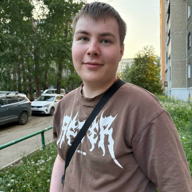 Андрей Коршунов, 18