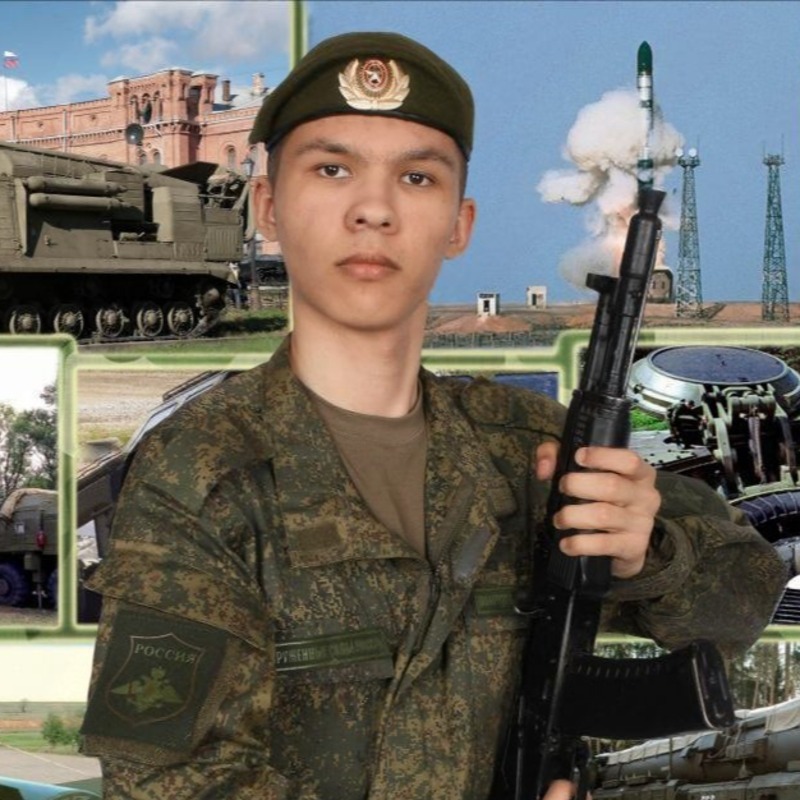 Станислав Лазарев, 20