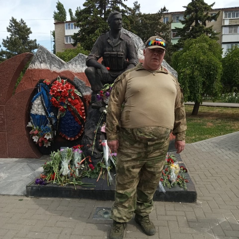 Иван Богачев, 46