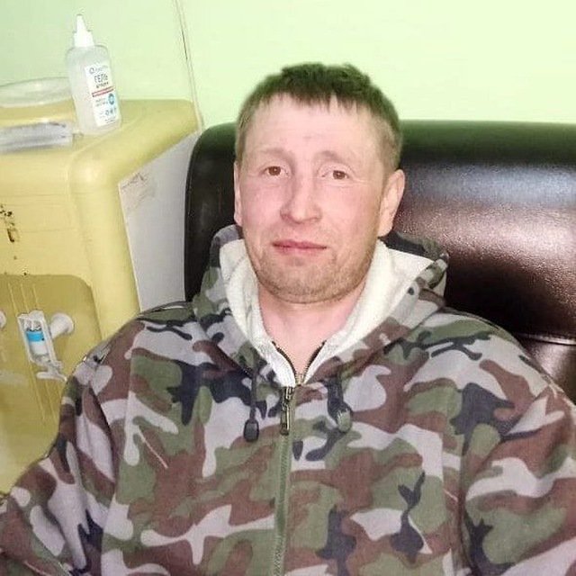 Слава, 41