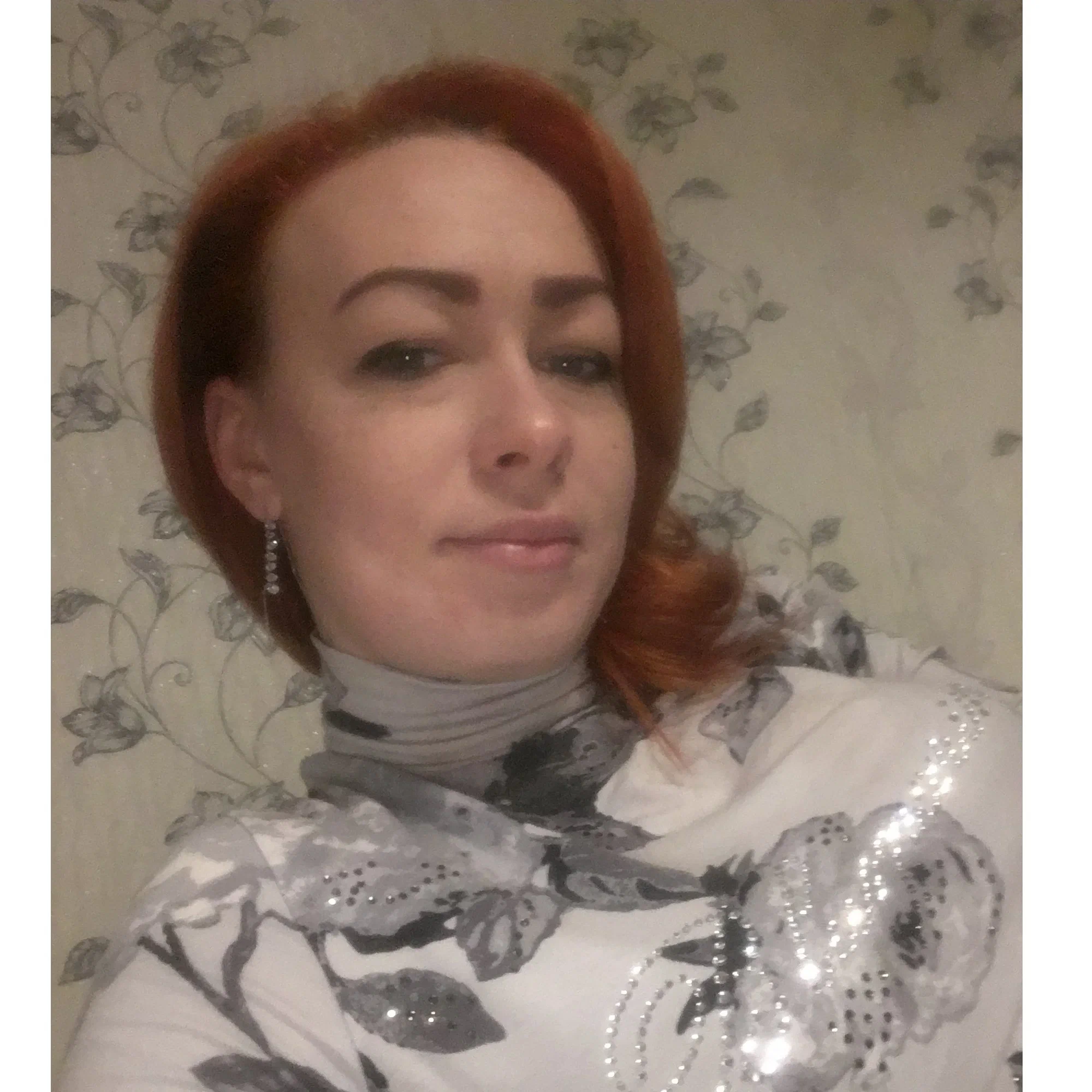 Кристина, 34