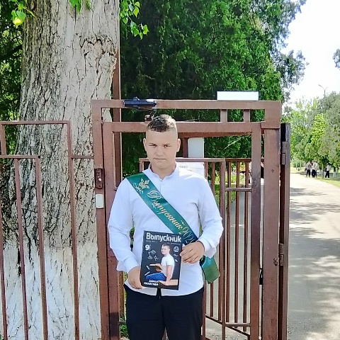 Даниил Накагава, 18
