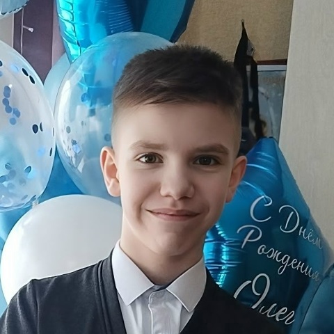 Yaroslav Kochkin, 19