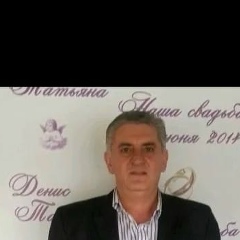 Sego Emir, 61