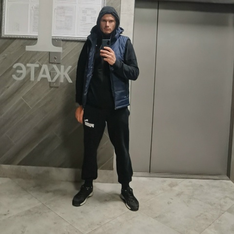 Максим Максим, фото 1