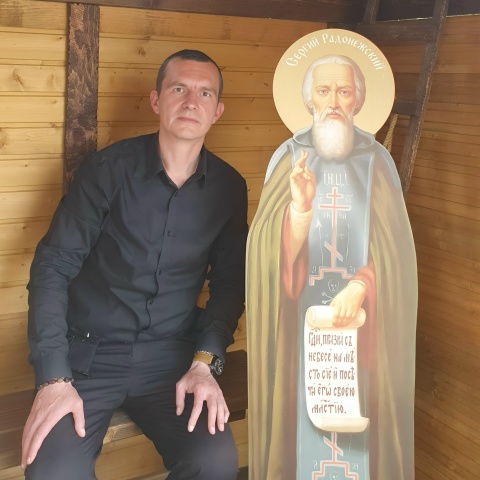Александр Родионов, фото 1