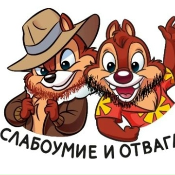 Василий Мишустин, 70